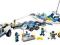 TOYS Klocki LEGO CITY 60045 Patrol policyjny