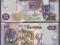 ### ZAMBIA - Pnew - 2012 - 5 KWACHA