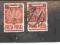 2 znaczki polskie 1945 /F376 - wyd.przedrukowane