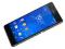 SONY Xperia Z3 D6603 z PL DYSTRYBUCJI W-wa 1850zł