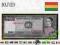 Bolivien  koperta numizmatyczna z banknotem