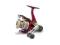 Kołowrotek Shimano Catana RB 2500
