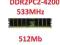 RAM DDR2 PC2-4200 533MHz 512Mb ELIXIR