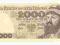 2000 zł  1977 r.  seria  A - stan 1