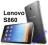 PILNIE LENOVO S860 5.3