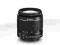 # CANON EF-S 18-55mm f/3.5-5.6 IS II - bez AF # FV