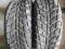 Opony Quad tył Sun F 25/10/12 POLECAM !!!!!!!!!!!!