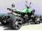 ATV QUAD ULICZNY 250 PIĘKNY EGLMOTOR SHINE CARBON