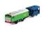 Trackmaster Tomek i przyjaciele Boguś Boco baterie