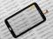 DIGITIZER - SAMSUNG GALAXY TAB 3 7.0 T210 |S229