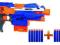 Pistolet NERF Elite Stryfe N-Strike +12 strzał 20m