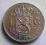 1 gulden 1967  Holandia