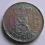 1 gulden 1972  Holandia - Juliana