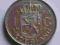 1 gulden 1980  Holandia - Juliana