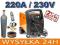 MIGOMAT SPAWARKA MIG MAG 220A/230V + MEGA ZESTAW !