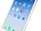 apple iPad Air srebrny 32GB Cellular 4G LTE Gwar