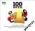 Szybko/ 100 Hits UK NO. 1s  BOX  /5CD/