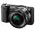 Aparat SONY A 5000 16-50 20mpx +16GB+ETUI Fra,Wa-S