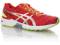 ASICS GEL-DS TRAINER 18 ROZM 43.5 TRENING START ME