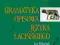 Gramatyka opisowa języka łacińskiego Jan Wikarjak