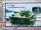 PT-76 B Swimming tank - PST 72053