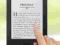 Amazon Kindle 5 All New Touch + 45k ebooków wys24h