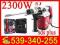 MŁOT UDAROWY 2300W 5J SDS PLUS MŁOTOWIERTARKA