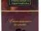 Draże czekol. z rumem Varadero Sprawiedliwy Handel