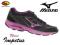 BUTY do biegania MIZUNO WAVE ADVANCE fioletowe 42