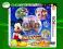 DISNEY MAGICAL WORLD NINTENDO 3DS XL 2DS SKLEP WWA