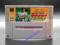 ! SUPER TENNIS ! SNES NTSC/JAP/US !