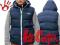 Kamizelka LEE COOPER bezrękawnik S-XXL tu - XL -