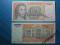 Jugosławia 50000000 Dinara AC 1993 P-123  UNC