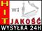 ZASILACZ DO KONSOLI Wii WSZYSTKIE MODELE NINTENDO