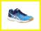 Buty ASICS Gel-Upcourt GS Jr C413N-4193 24h