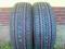 235/60 r16 100H Dunlop St20 2014 rok NOWE 2szt