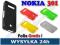 ETUI FUTERAŁ POKROWIEC NOKIA ASHA 301 + FOLIA