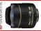 Fotoforma Obiektyw Nikon Nikkor 10.5 mm f/2.8G ED