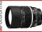 Fotoforma Obiektyw Nikon Nikkor 135mm f/2D AF DC