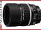 Fotoforma Obiektyw Nikon Nikkor 105mm f/2D AF DC