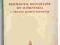 PRZEWODNIK METODYCZNY ... M.FALSKI  ROK 1966