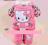 NOWY KOMBINEZON HELLO KITTY 100CM