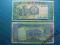 Banknoty Sudan 100 Pounds 1992 P-50 UNC