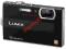 DMC-FP8 Panasonic  HD  12MP Zoom x4 +BONUS