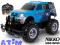 NOWY NIKKO RC CHALLENGER BLUE 1:16 30cm