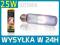 Exo Terra SUN-GLO 25W  żarówka dzienna ___ DAYTIME