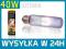 Exo Terra SUN-GLO 40W  żarówka dzienna ___ DAYTIME