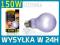 Exo Terra SUN-GLO 150W żarówka dzienna __ DAYTIME