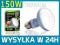 Exo Terra NEODYMIUM 150W  żarówka dzienna DAYLIGHT
