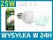 Exo Terra REPTI-GLO 5.0 25W __ UVB100  ŻARÓWKA UVB